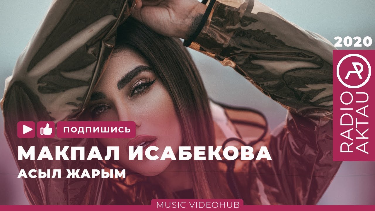 Самара секс және демалыс үшін эскорт