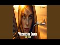 Whispers Of Layali 