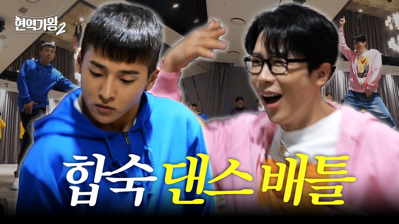 [#현역가왕2] 비하인드 -  🐺성리 '으르렁' vs 에녹 '벌써 12시'⏰ #단독공개｜CReAstudio