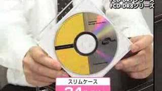 DVD・CDケース