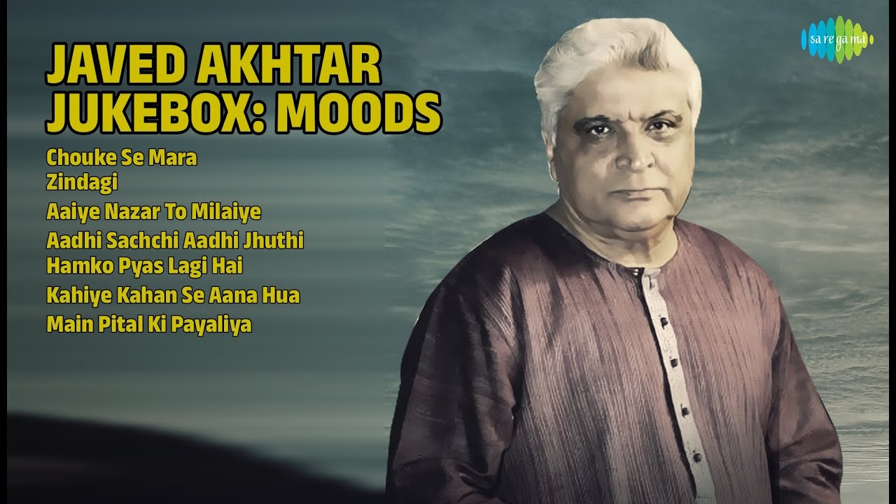 जावेद अख्तर गोल्डन हिट्स | Amit Kumar Songs | Chouke Se Mara | Zindagi | Aaiye Nazar To Milaiye