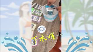 Swaappusa後背包ptt的影片 第1集 Youtube 線上影音下載