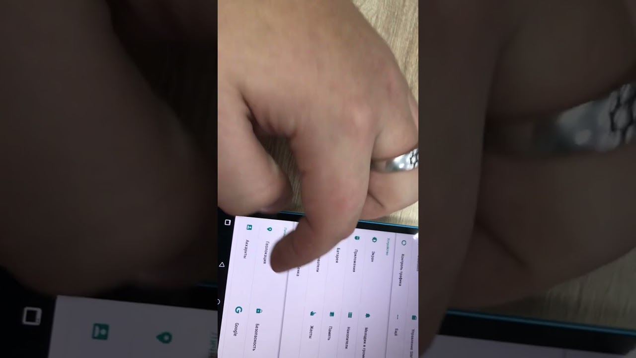 Планшет Lenovo tb3 730x