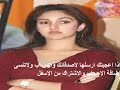 موضي الشمراني 2015 اجرح وعذب حفلة قاعة فرح وناسة 