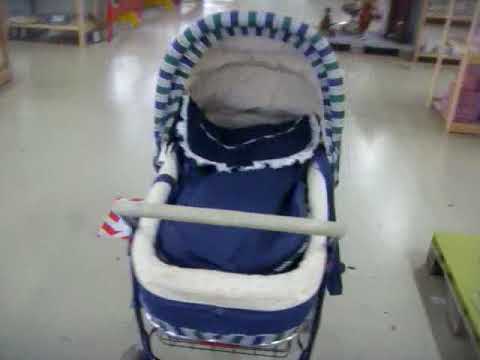 Terug naar de jaren 90 met Bèbe Comfort wandelwagen uit 1995 - YouTube