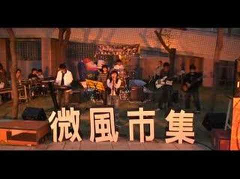 微風市集12月--未定義女生版