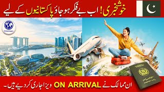 Good News!18 Amazing On-Arrival Visa Destinations for Pakistani Passport Holders | Explore the World