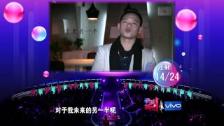 非诚勿扰 130202 Part2 梁超毅 HD【支持多语言字幕】