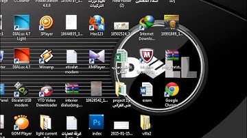 autocad part1 اتوكاد لمهندسي الكهرباء