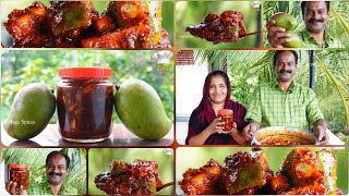 മ ങ ങ അച ച ർ ഇന ഇങ ങന ഒന ന ണ ട ക ക ന ?