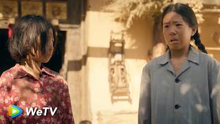 【主角】姐姐想走走不了，妹妹想留留不下，命运把她带去了戏台