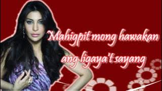 Lani Misalucha - Muling Buksan Ang Puso [Lyrics]