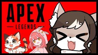 【APEX】お母さんの、のんびり戦場散歩  大会練習編🐺