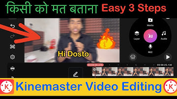 😍Kinemaster Me Video Editing Kaise Kare ? Kinemaster Editing tutorial 2025 | #kinemaster #editing