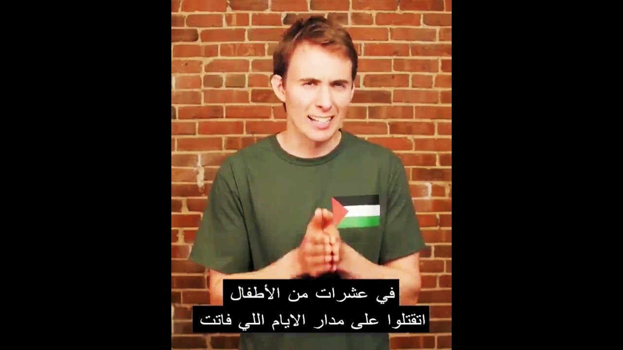 A message from the American YouTuber Brian Wiles to people in the 