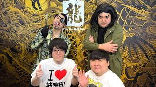 月刊ガリレコチャンネル　5月号2025