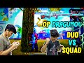 FREE FIRE || DUO VS SQUAD IN RANK MATCH || DRAGUNOV DAMAGE INCREASED 2 VS 49 || TWO SIDE GAMERS