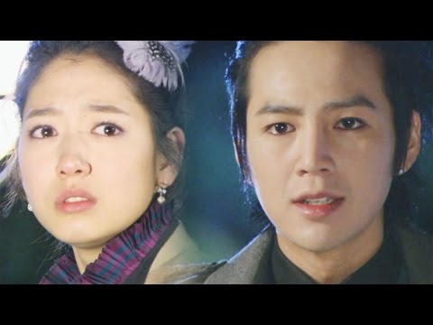 장근석, 고백도 '츤데레' 박신혜에게 '좋아하는 걸 허락' @미남이시네요 12회 20091112