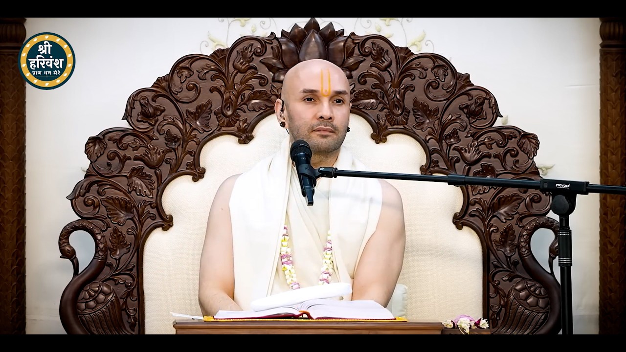 यदि अपने स्थान को भजन के अनुकूल बनाना है तो ये एक अमोघ उपाय करिए!!