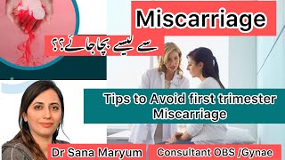 How to avoid first trimester miscarriage  Tips to avoid miscarriage
