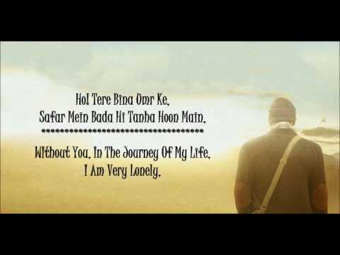 main-agar-|-atif-aslam-|-tubelight-|-lyrical-video-with-translation