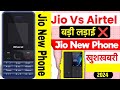 Exciting updates on jio bharat b2 series