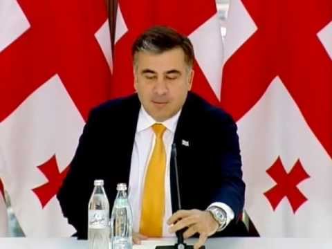 უშიშროების საბჭოს სხდომა