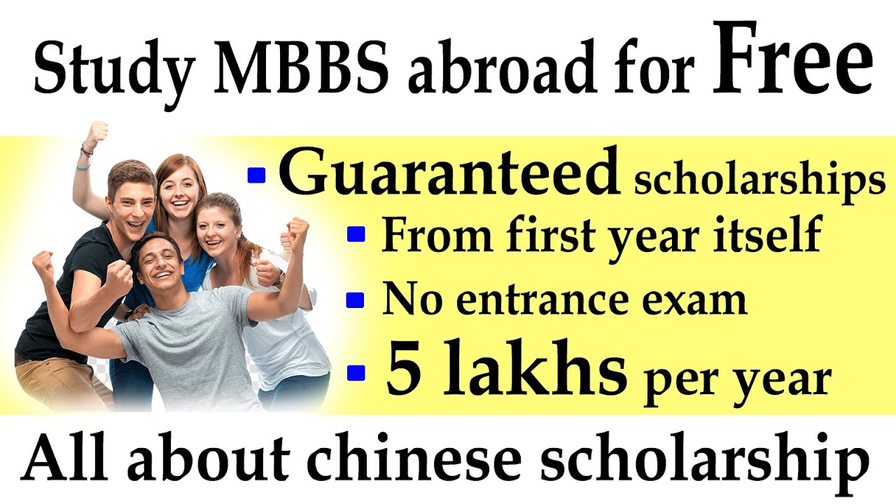 Study MBBS abroad for Free |  MBBS Abroad 2022 for Indian students
