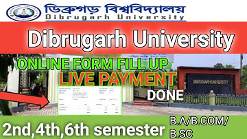 How to online form fillup dibrugarh university |Dibrugarh University online form fillup all semester