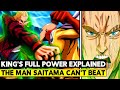 SAITAMA'S WEAKNESS! KING'S FULL STORY & POWER EXPLAINED - One Punch Man