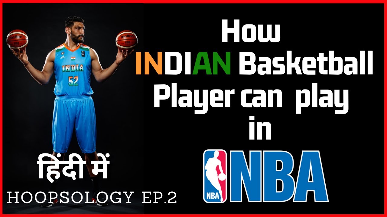 hindi essay about basketball