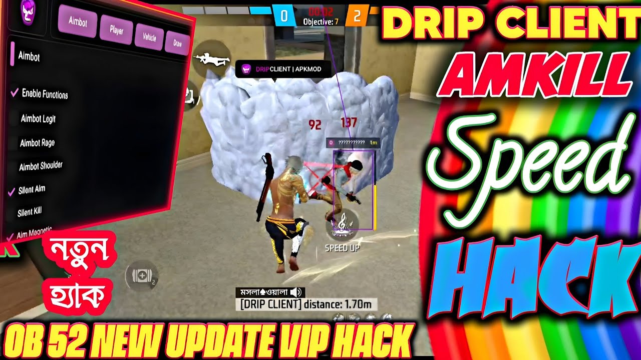 DRIP CLIENT NEW UPDATE VIP HACK ALL SERVER WORKING FULL MAIN ID ALL DEVICE WORKING 