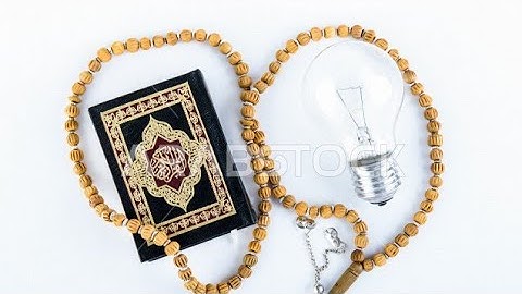 القارئ الذي اصبح ينافس اسلام صبحي حمزة بوديب