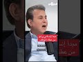 منير خليفة/ #الإنسانية_في_العمل