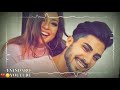 اجمل اغنية كردية للعشاق🤤❤//حالات واتس اب كردي عشق🙊&hearts;//اغاني كردي حب جديدkurdish musik 2021