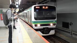 E231系0番台 常磐線 マト122 TK入場回送 新宿駅発車