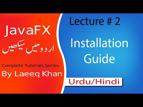 JavaFx installation Guide Urdu/Hindi