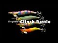 2019 Sephia Clinch Rattle プロモーション