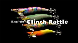 2019 Sephia Clinch Rattle プロモーション