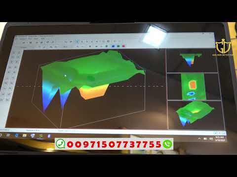 شرح طريقة العمل على برنامج الفيجولايزر - Visualizer 3D OKM || جهاز كشف الذهب 2020