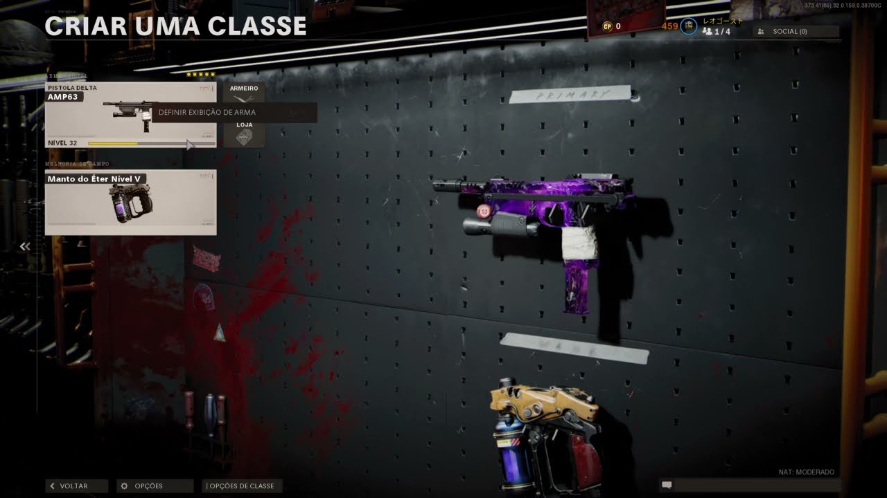 AMP63 Dark Aether Camo - Call of Duty®: Black Ops Cold War