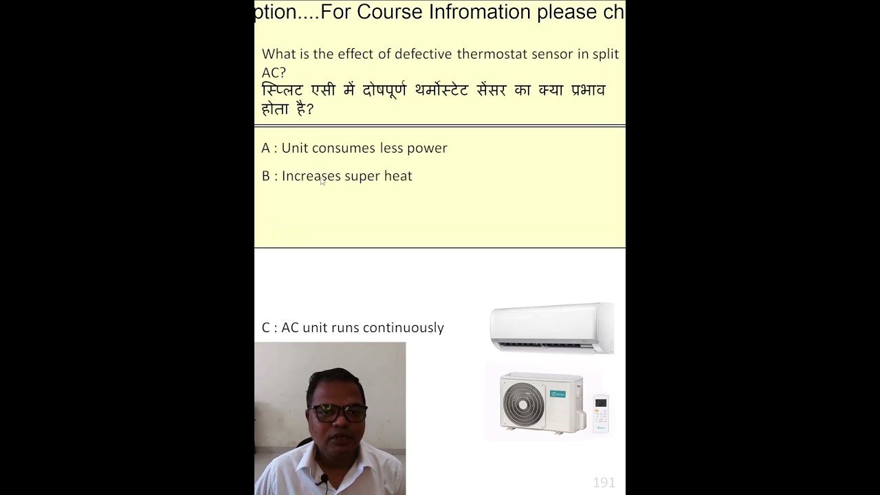 RAC MCQ -304 For all Technician Exam