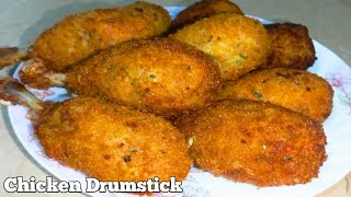 Fried Chicken Drumstick Recipe |Chicken Fry Recipe With Potato |Chicken Lollipop Chicken Drumstick