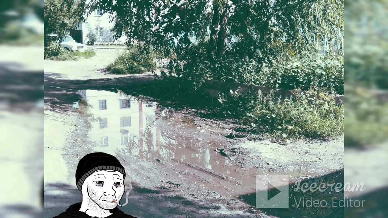 Мираж - Солнечное лето (Doomerwave)