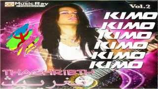 Thaghribt 2011 - Yashar Khafi Yatas