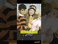 لأول مرة أخو هيثم زكي من والدته الفنانة الراحلة هالة فؤاد 😪 #هيثم_احمد_زكي #احمد_زكي