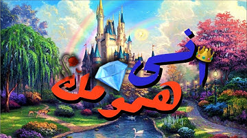 سورة القلم ✏️ تلآوة هادئة 😇 للقرآن الكريم 💎 ارح سمعك واسترخي 🤤 يساعد على النوم 💤