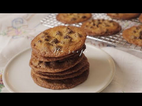 ENG) 3분 쿠키! 얇고 바삭한 초콜릿 쿠키ㅣ계란Xㅣ실패 없이 3분이면 반죽 끝!ㅣThin and Crispy Chocolate Chip Cookies