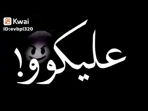حالات واتس دلوقتي الكل نساني من تاني بقيت وحداني 