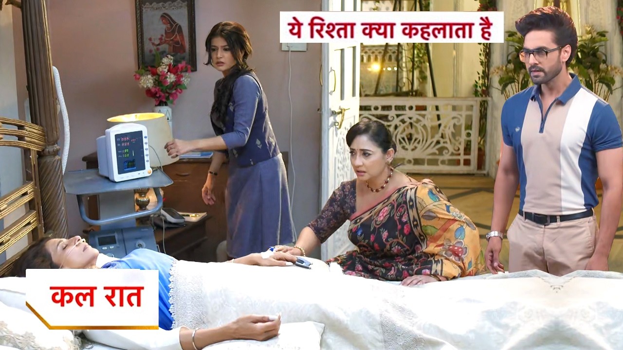 Yeh Rishta Kya Kehlata Hai Today New Promo: 9th March 2026 |